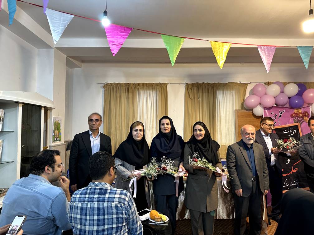 بزرگداشت مقام معلم در دبستان رشد فرهنگ قزوین